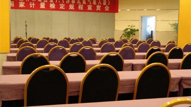 Huangshan Beautiful Hotel Facilități foto