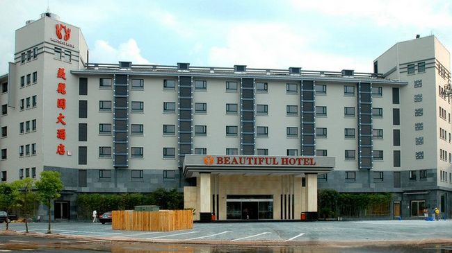 Huangshan Beautiful Hotel Exterior foto